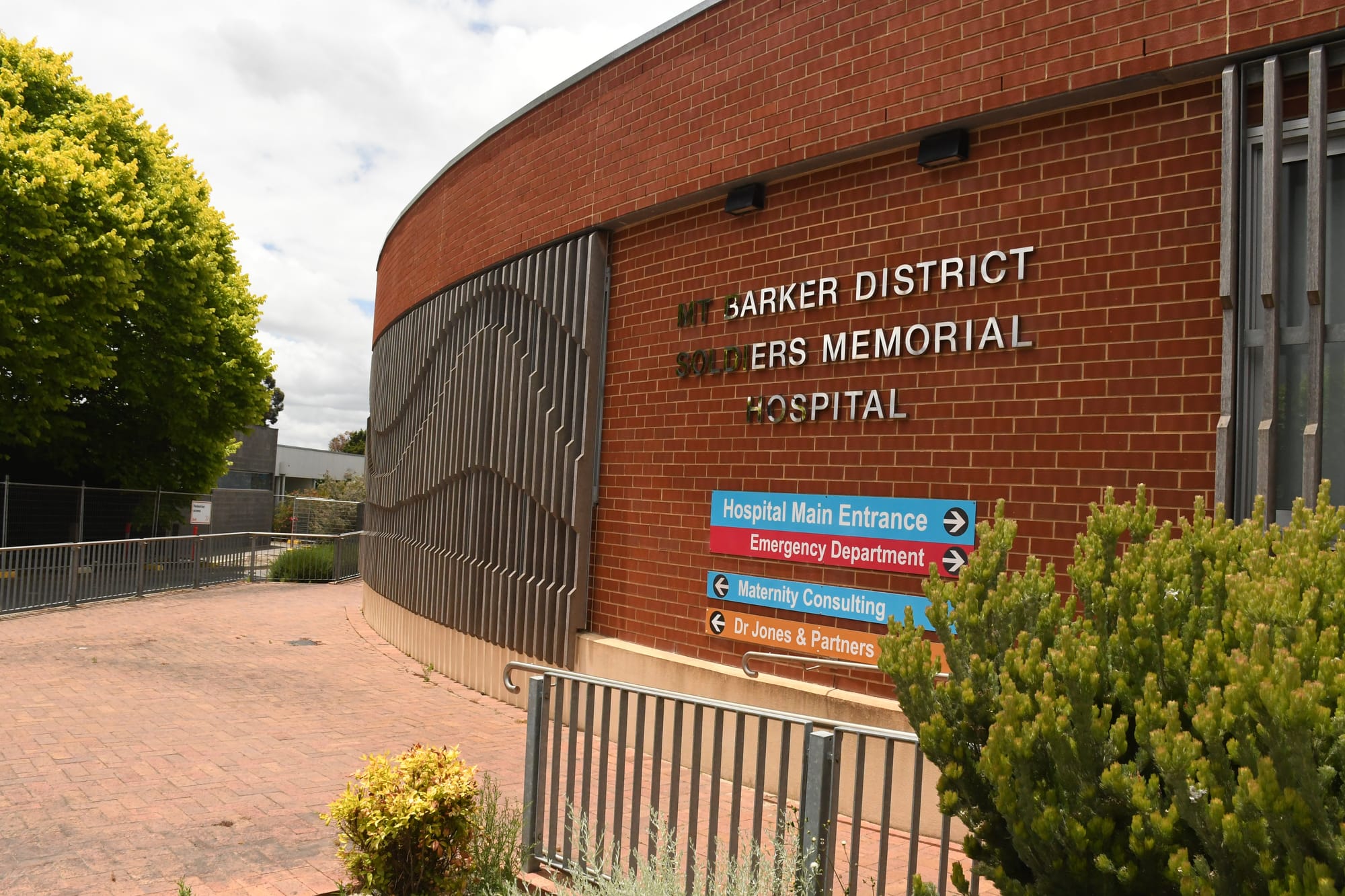 Hospital location assessment delayed