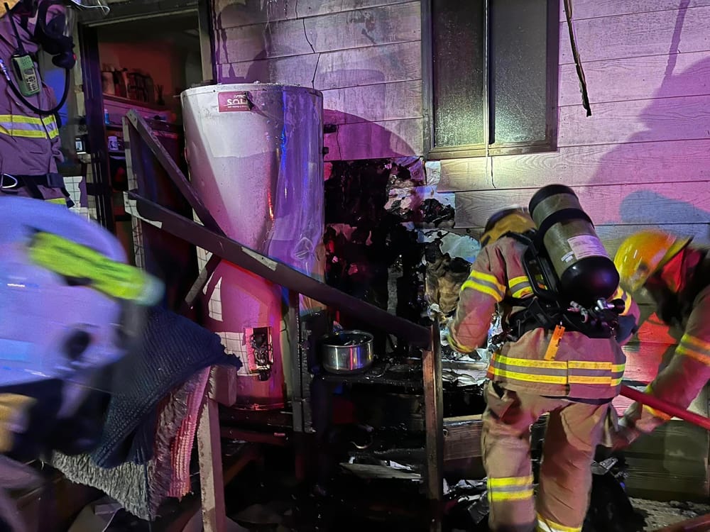 Fire risk post image